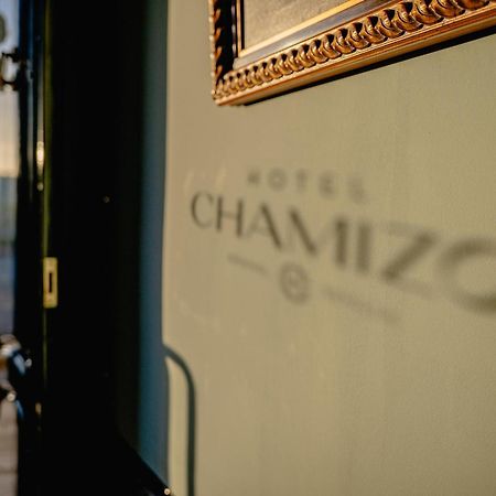 Hotel Chamizo El Arahal エクステリア 写真