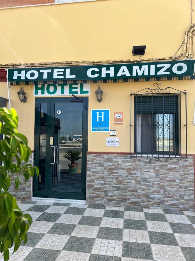 Hotel Chamizo El Arahal エクステリア 写真