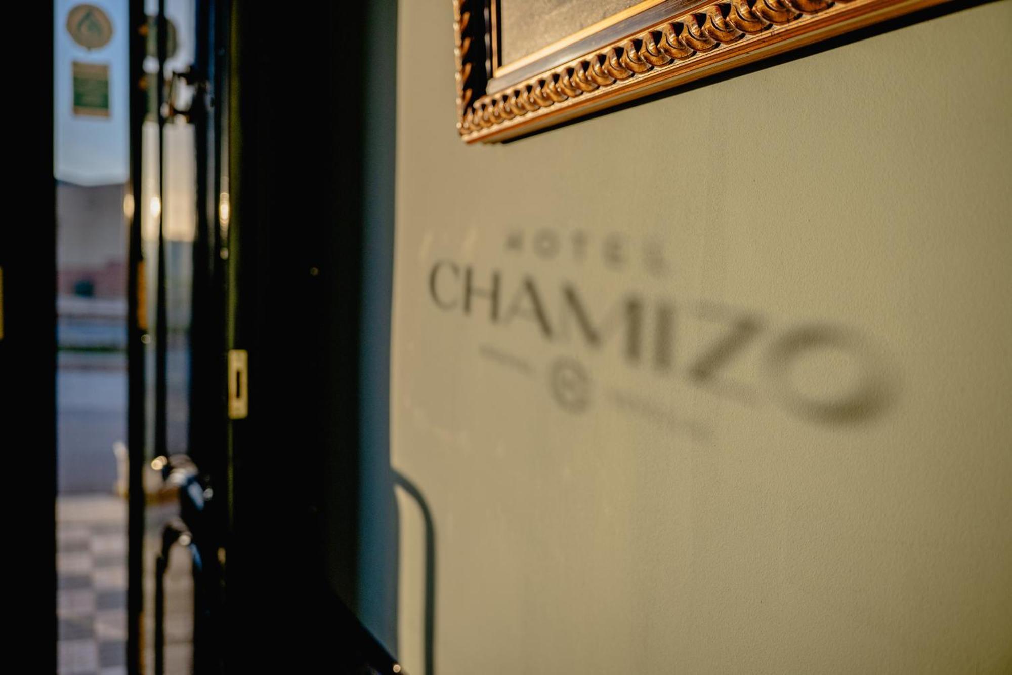 Hotel Chamizo El Arahal エクステリア 写真