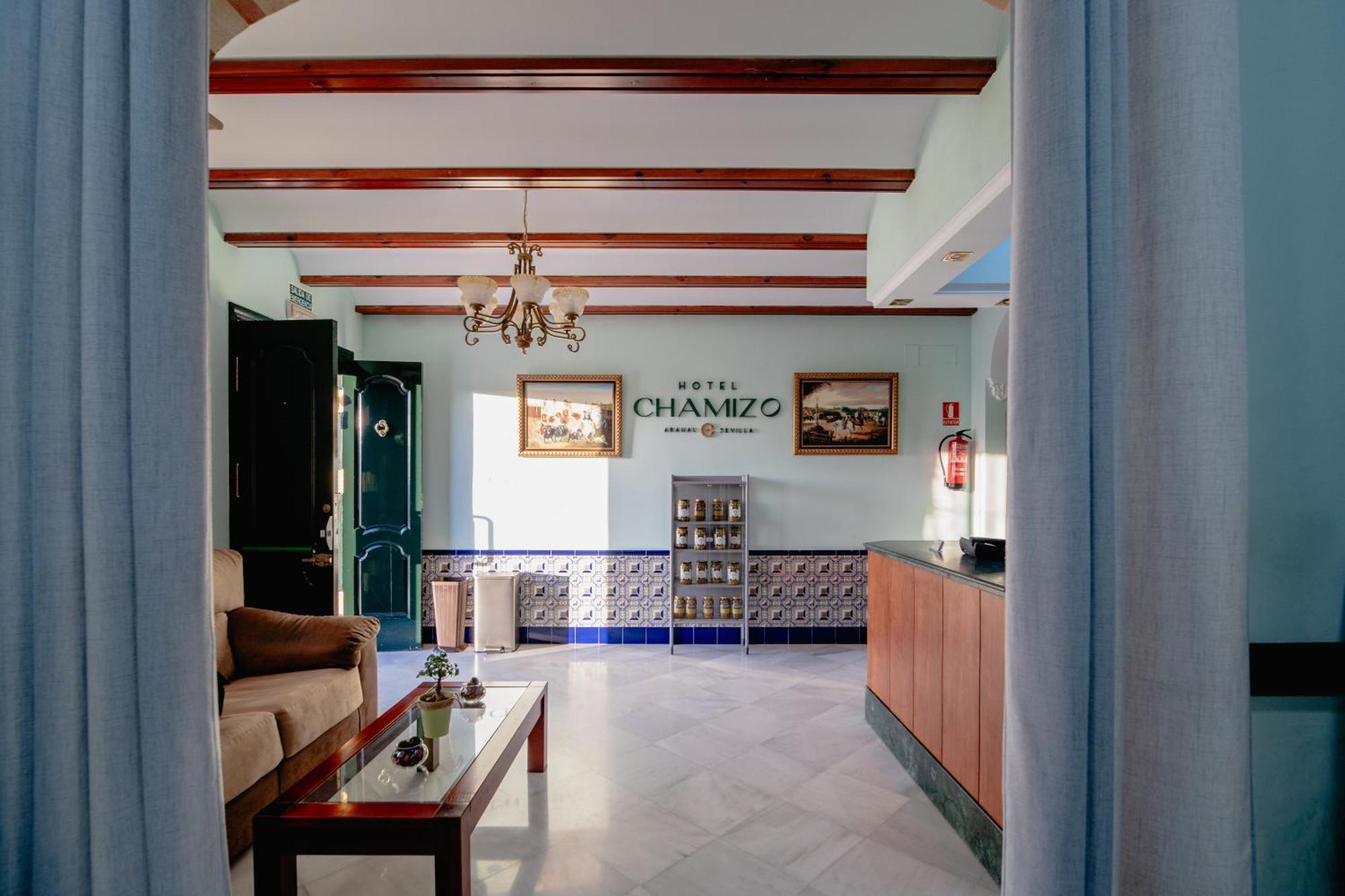 Hotel Chamizo El Arahal エクステリア 写真